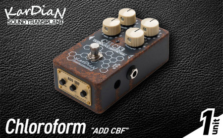 Chloroform "ADD CBF"　クリーンローパス フィルター モジュール クリーン ブースター エフェクト部分   エフェクター エレキ ギター ベース サウンド アクセサリ 送料無料 EC-0019