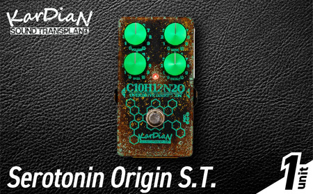 Serotonin Origin S.T.　ぺダル レジェンド エンジニア 共同製作 オーバードライブ エフェクター エレキ ギター ベース 楽器 アクセサリ 音響機材 滋賀県 守山市 EC-0022