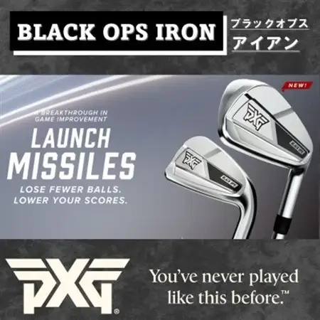 PXG BLACK OPS アイアン#6-PW、GW 6本セット-R【1599553】