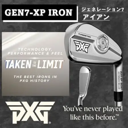 PXG 0311 GEN7-XP アイアン#6-PW、GW 6本セット-S【1599556】