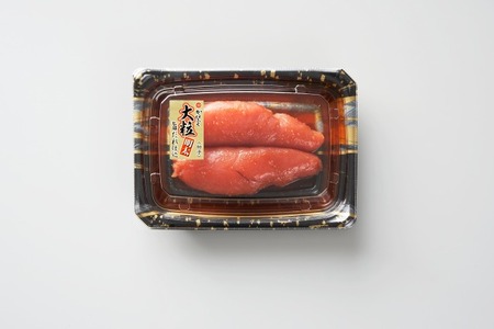 かねふく 1.3kg 辛子明太子 130g×10（上切れ）[a0785]藤井乾物店【返礼品】添田町 ふるさと納税