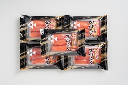 かねふく2L(２００g×5)1kg旨だれ付き!![a0786]藤井乾物店【返礼品】添田町 ふるさと納税