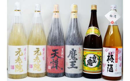 No.5024-3【数量限定】白玉醸造 魔王入り5種6本セット（１升瓶）A