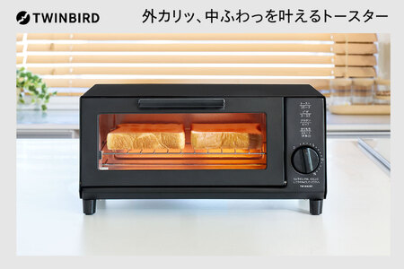 オーブントースター(TS-4044B)