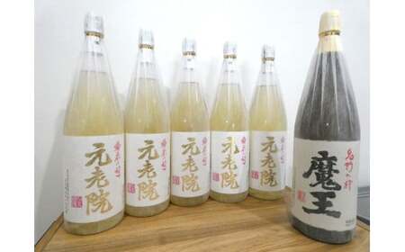 No.5069-1　元老院５本＋魔王１本（一升瓶）セット
