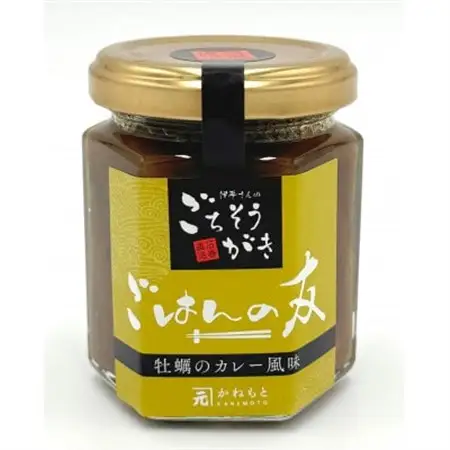 宮城県産かき　三陸石巻　牡蠣の佃煮　ごはんのとも　牡蠣のカレー風味【1608009】