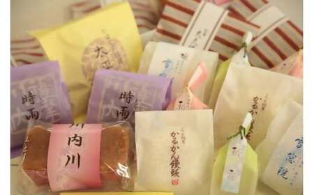 かしの樹 和菓子詰め合わせ（かるかん饅頭、雪窓院、時雨、春駒、川内川、天体橋、太平橋、朝露） お菓子 和菓子 洋菓子 郷土菓子 スイーツ お手軽 お手頃 お取り寄せスイーツ 詰め合わせ AS-2219 