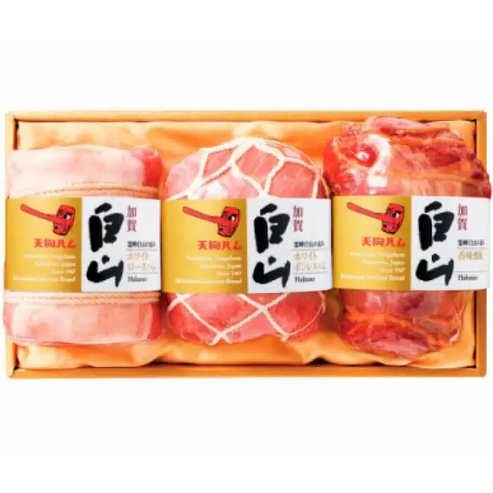 金沢 大和百貨店 選定 〈天狗ハム〉加賀白山詰合せ（GW-70）