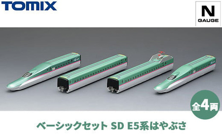 トミックス ベーシックセット SD E5系はやぶさ
