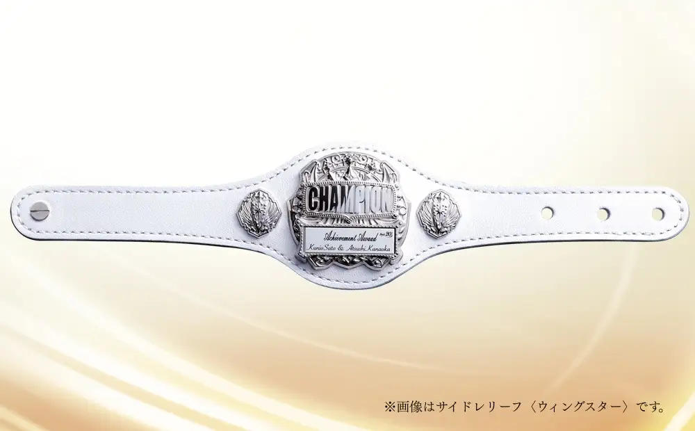 牛革製チャンピオンリストバンド (ホワイト、シルバー、野球)_0235-001-T07-2-2-2