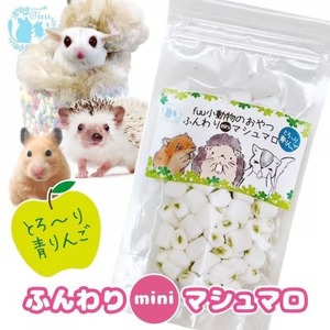 fuu ふんわりminiマシュマロ(25g)［145SA19］