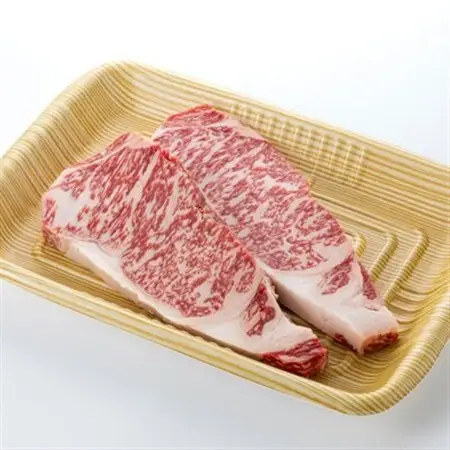 【食通の静岡牛】 サーロインステーキ　250g×2枚 _静岡牛 サーロイン ステーキ_【配送不可地域：離島】【1637185】