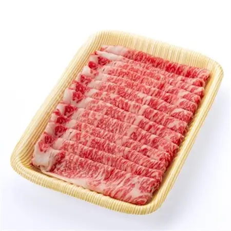 【食通の静岡牛】 ローススライス　500g×2P　すき焼き・しゃぶしゃぶ _静岡牛 ロース すき焼き_【配送不可地域：離島】【1637186】