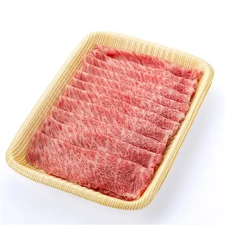【食通の静岡牛】 肩ローススライス　500g×2P　すき焼き・しゃぶしゃぶ _静岡牛 肩ロース すき焼き_【配送不可地域：離島】【1637187】