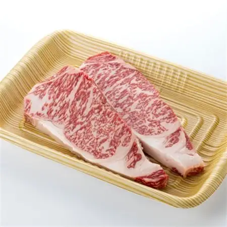 【食通の静岡牛】  サーロインステーキ　250g×2枚×2P _静岡牛 サーロイン ステーキ_【配送不可地域：離島】【1637188】
