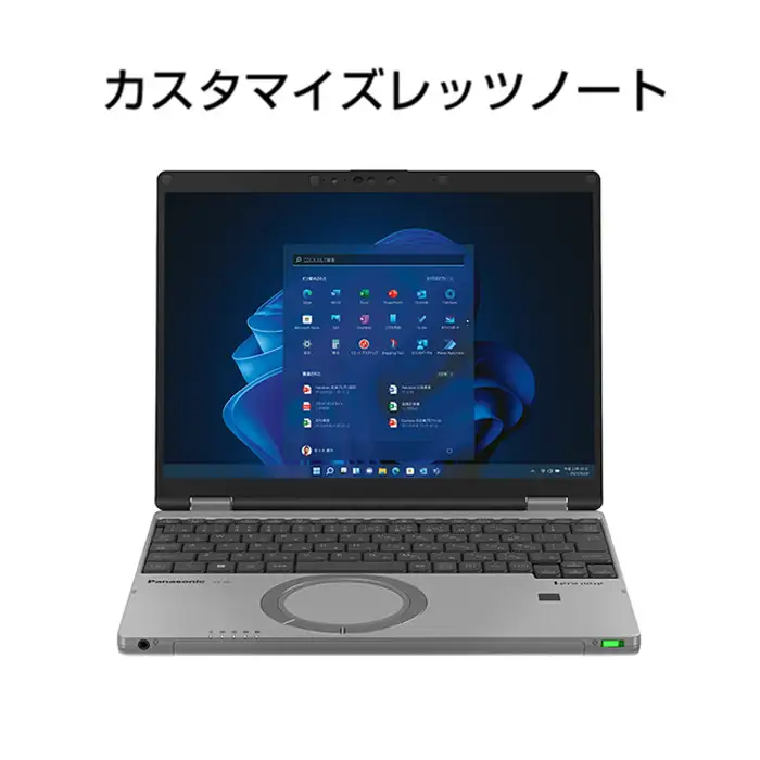 Panasonic パナソニックレッツノートQR4/プレミアム/カームグレイ　CF-QR4YRCCP