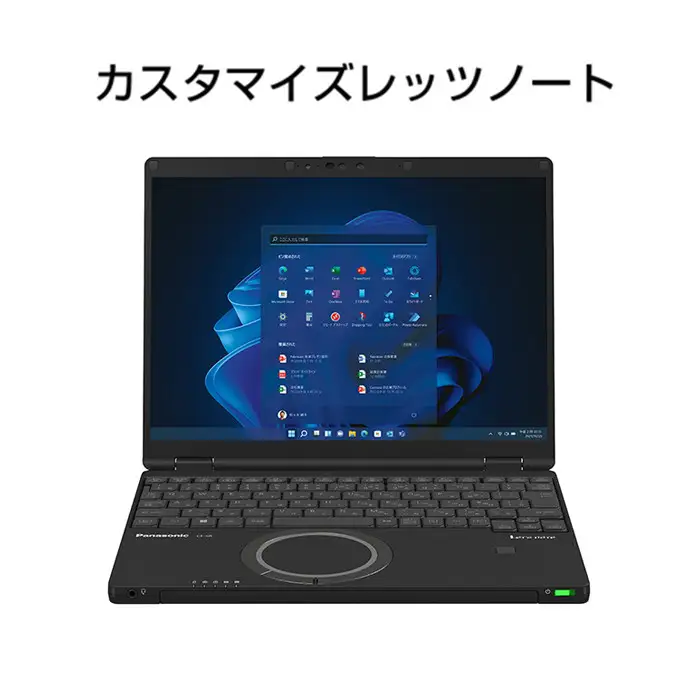 Panasonic パナソニックレッツノートQR4/プレミアム/ジェットブラック 　CF-QR4YSCCP