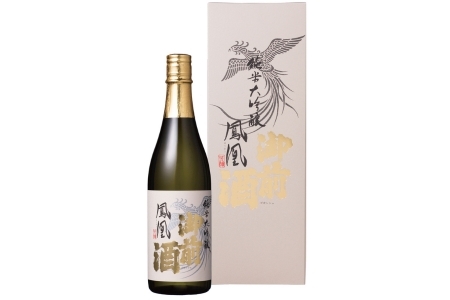 【岡山の酒】 御前酒 純米大吟醸「鳳凰」 720ml×1本 / 辻本店 真庭 【thtn014-02】