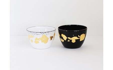 ぐい呑 黒白ペア 丸 七宝 | ぐい呑み 食器 Kenichi Kondo 