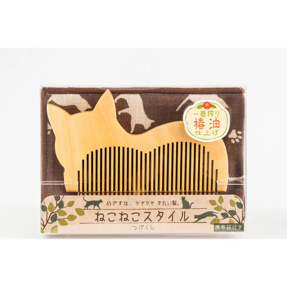 つげくし　ねこねこスタイル（携帯袋付き）