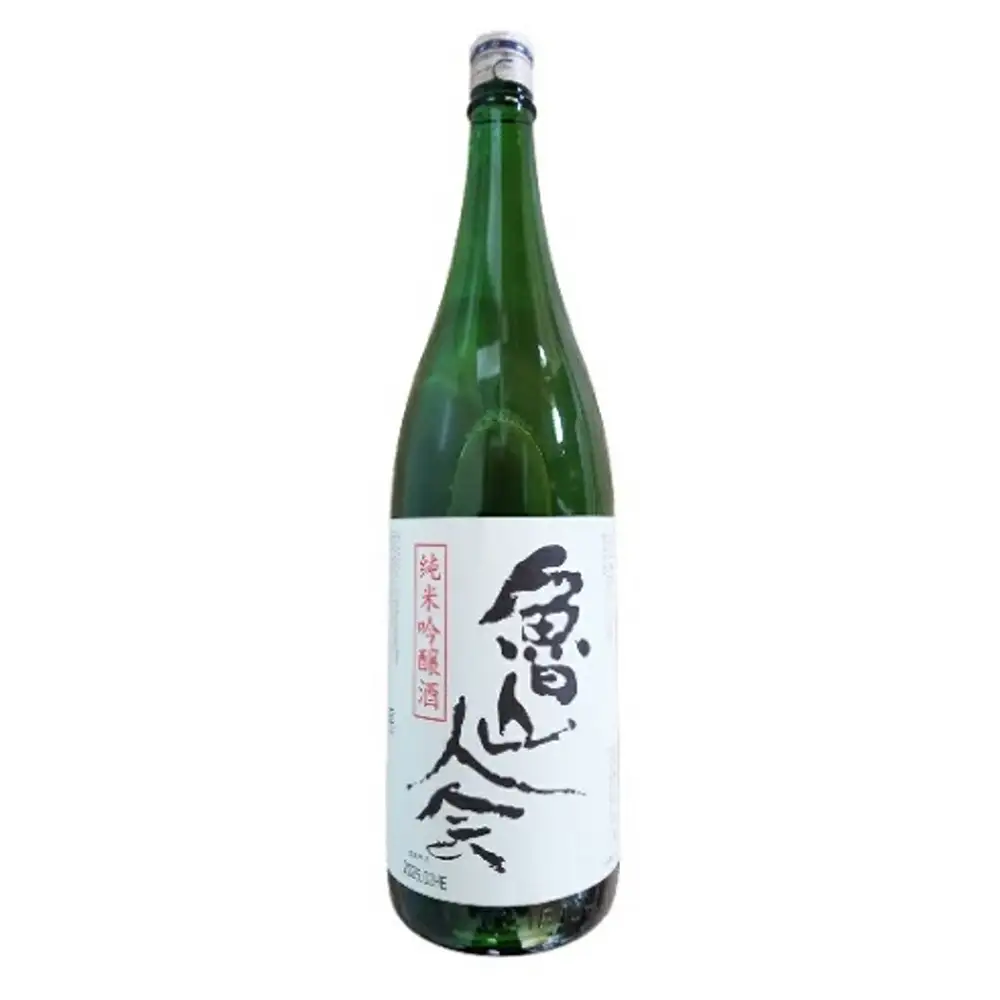魯山人会1.8L　70P4006