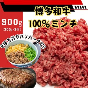 博多和牛 訳あり｜訳あり 和牛 KMR