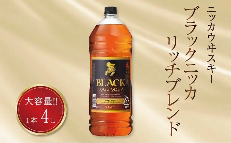ブラックニッカ リッチブレンド 4L×1本 〈ウイスキー ブレンデッドウイスキー ウィスキー 酒 ロック ハイボール 家飲み 大容量 ペットボトル 正月 年末年始 夏休み 冬休み 酒 whisky〉