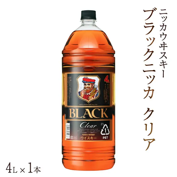 ブラックニッカ クリア 4L×1本 〈ニッカ ウイスキー ブレンデッドウイスキー ウィスキー 酒 ロック ハイボール 水割り ウイスキーフロート 家飲み 大容量 ペットボトル 正月 年末年始〉
