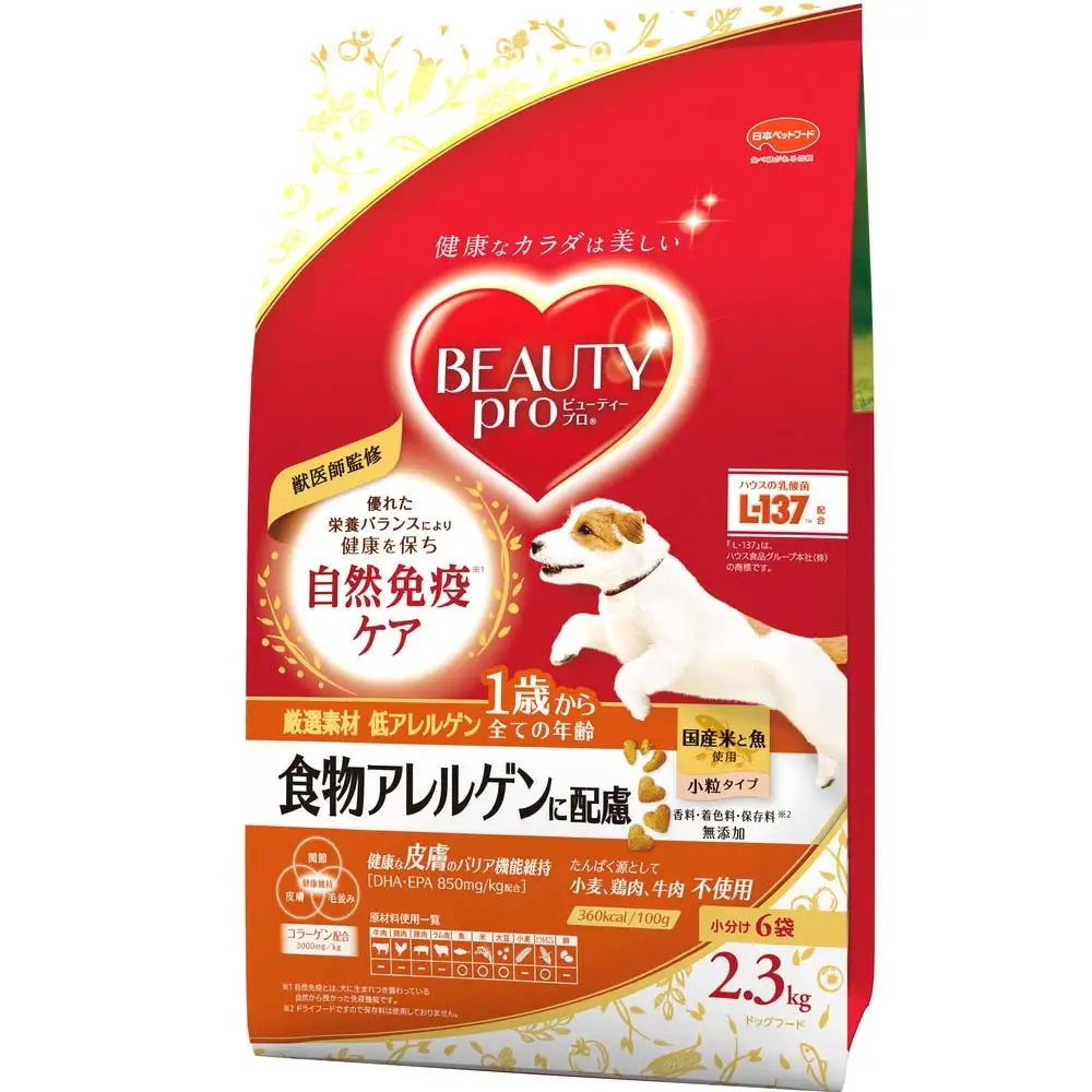 ビューティープロ ドッグ 食物アレルゲンに配慮 1歳から 2.3kg ｘ4(ケース単位) ドッグフード