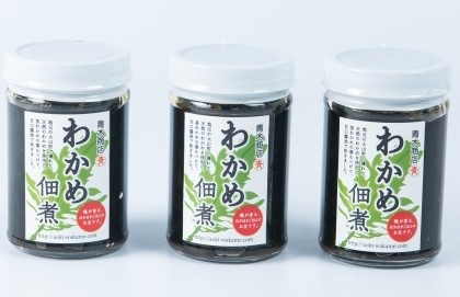 MS-62　わかめ佃煮（450ｇ）