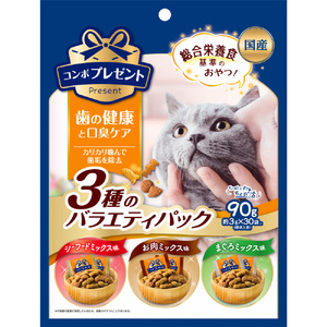 コンボ プレゼント キャット おやつ 歯の健康と口臭ケア 3種のバラエティパック 90g ｘ15(ケース単位) キャットフード