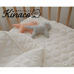 敷きパッド ベビー アイボリー kinaco オーガニック コットン ガーゼケット ＆ パッド セット 赤ちゃん マット ベッドパッド 綿100% 綿100 シーツ 日本製 寝具 ベビー布団 大阪 大阪府 岸和田市