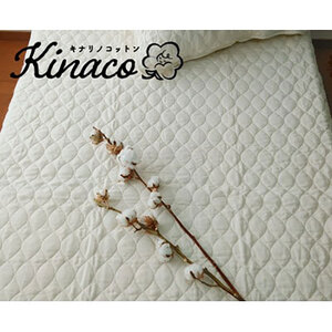 敷きパッド シングル 100×205 アイボリー kinaco オーガニック コットン ガーゼ 敷パッド ベッドパッド 綿100% シーツ 日本製 寝具 オーガニックコットン 大阪 大阪府 岸和田市