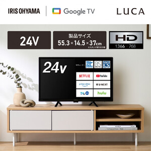 テレビ Google液晶TV 24V型 アイリスオーヤマ LT-24WGX-F1 ブラック ｜ テレビ 新生活 ひとり暮らし