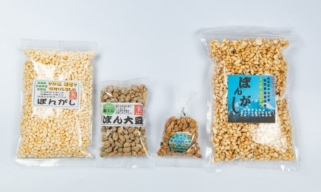 RT-02　昔懐かしい味　ぽん菓子セットB（雑穀米・きび糖・緑大豆・きな粉大豆）