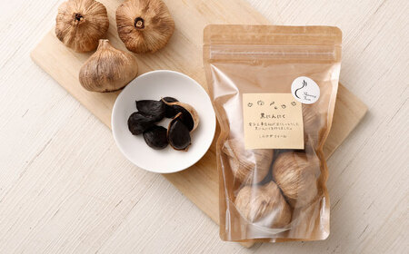 しらさぎファームの 黒にんにく 400g 黒にんにく BHBE001