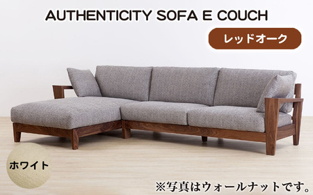 （レッドオーク）AUTHENTICITY SOFA E COUCH W（ホワイト） No.1120-06