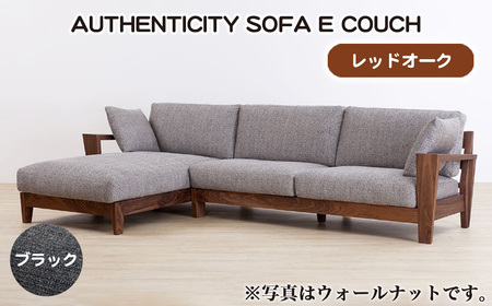 （レッドオーク）AUTHENTICITY SOFA E COUCH BK（ブラック） No.1120-09
