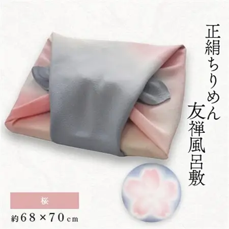 友禅風呂敷 桜　1枚_装飾品・工芸品  鞄・バッグ かばん カバン_【1082265】