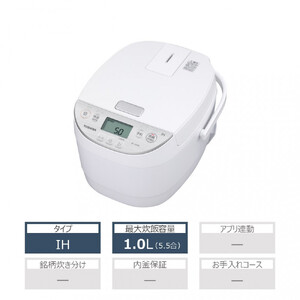 東芝　炊飯器　IH　備長炭ダイヤモンド釜　5.5合　RC-10HW(W)