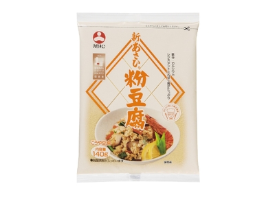 新あさひ粉豆腐 140g×10袋 | 高野豆腐 とうふ 健康 美容 大豆 低糖質 高たんぱく質 離乳食 長野県 飯田市 信州