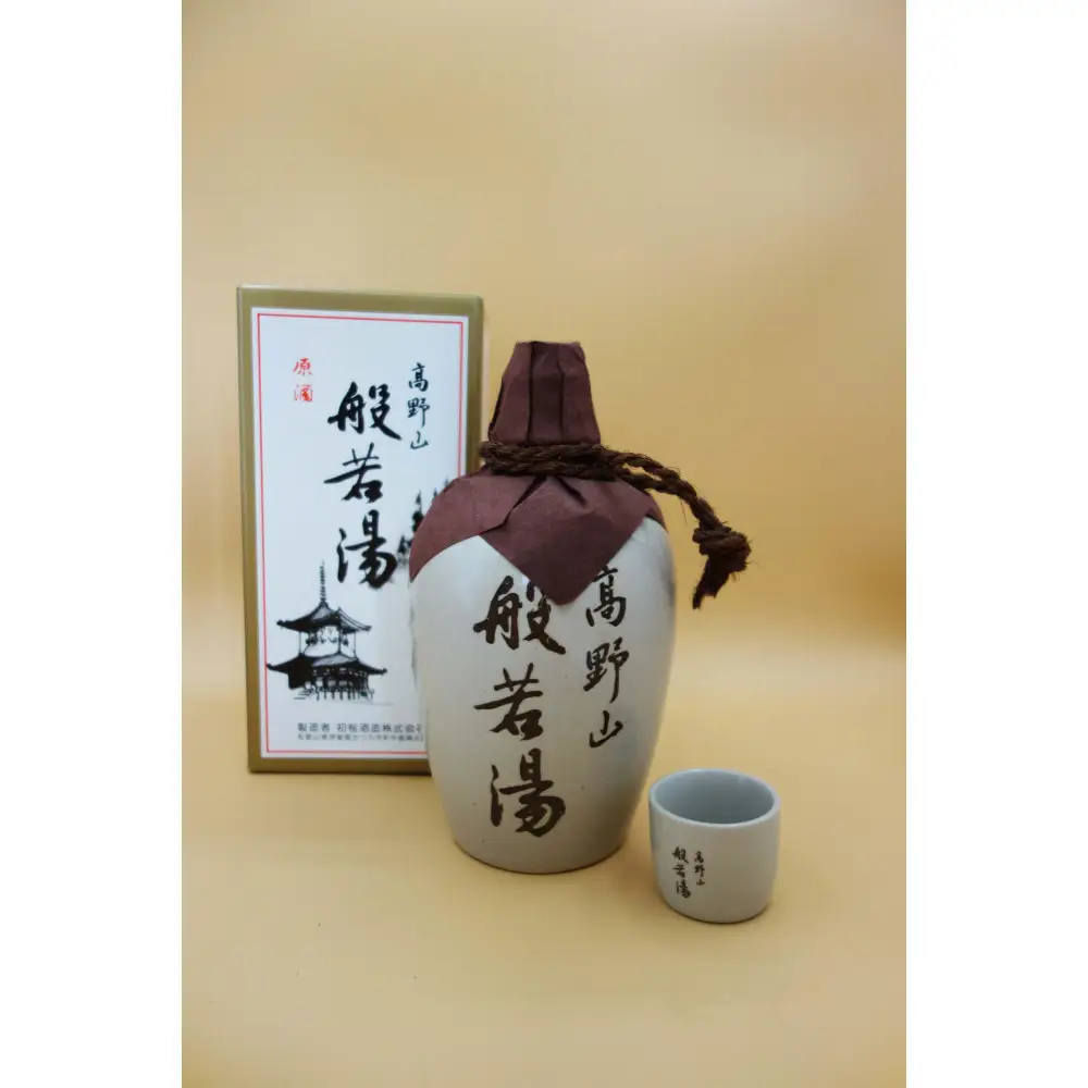 高野山般若湯『原酒』徳利720mlとおちょこ付き