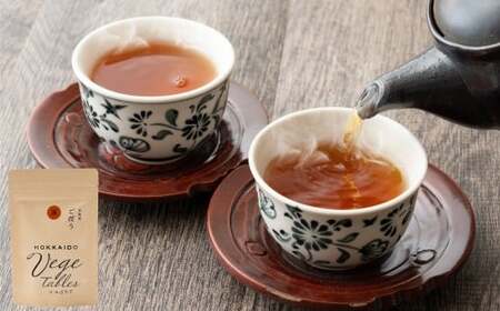 美味しくてヘルシーな北海道ごぼう茶 計5袋 ごぼう茶 ゴボウ茶 牛蒡茶 ごぼう お茶 [039-0097x1]