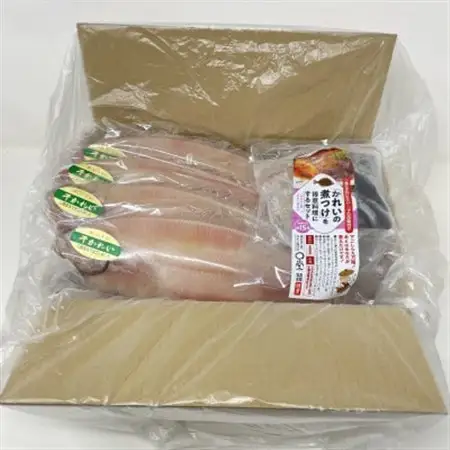 一夜干しかれい「ヒレグロ 4尾」と「かれいの煮つけ」を得意料理にするセット MM0268【配送不可地域：離島】【1642117】