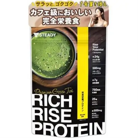 STEADY 完全栄養プロテイン 味の賢人も納得した美味しさ 35種類の成分入り 極み抹茶風味【1640837】