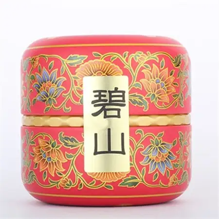 【愛川ブランド】杜仲茶「碧山」【1004332】