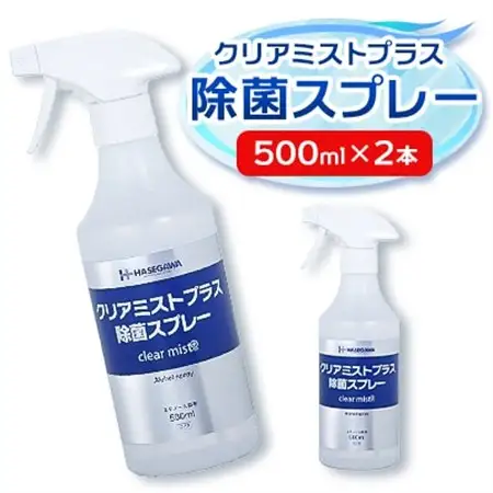 アルコール製剤 クリアミストプラスアルコール除菌スプレー 500ml×2本セット【1246444】