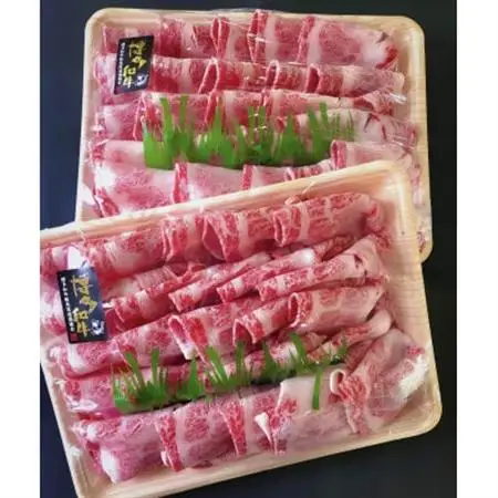 A4ランク以上　博多和牛バラ　切り落とし 1.5kg【配送不可地域：離島】【1368288】
