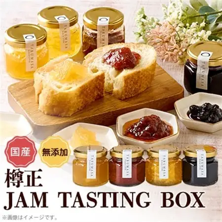 JAM TASTING BOX【1617688】