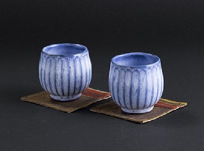 AD2　鎬手湯呑ペア【 湯飲み 湯呑 ペアカップ カップ 波賀焼 焼物 窯元 シンプル 手作り 素朴 ブルー 青 】